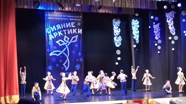 Сияние Арктики 2018. Ёжики, Апельсин. смотреть онлайн