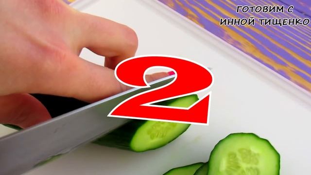 Здоровый Образ Жизни