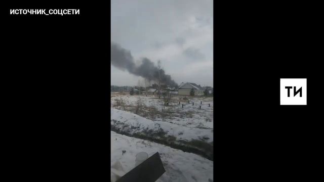 Очистка резервуара привела к пожару на насосной станции «Транснефти» в Татарстане смотреть онлайн