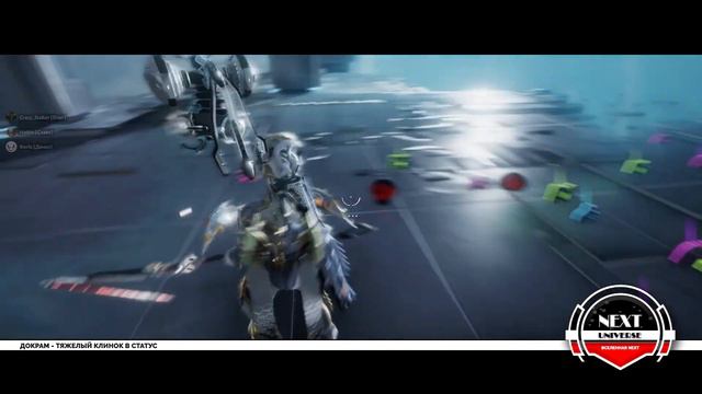 Докрам. Билд в статус. Тяжелый клинок. Зо оружие Warframe смотреть онлайн