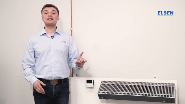 Внутрипольные конвекторы ELSEN смотреть онлайн