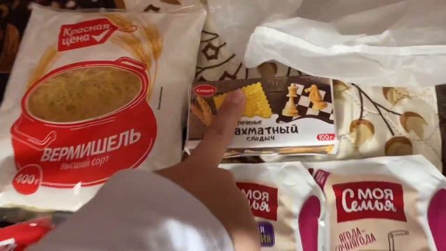 ЧЕЛЛЕНДЖ ЖИВЕМ 24 ЧАСА НА 100 РУБ!! смотреть онлайн