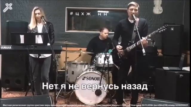 Прославление смотреть онлайн