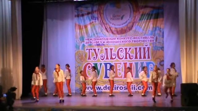 Народный ансамбль танца "ХОРОШЕЕ НАСТРОЕНИЕ". СЧИТАЛОЧКА смотреть онлайн