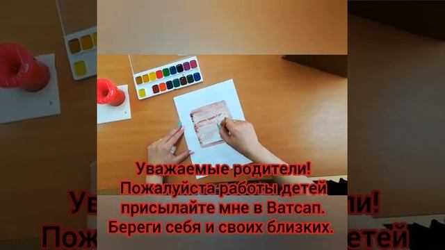 Рисование, 2 младшая группа смотреть онлайн