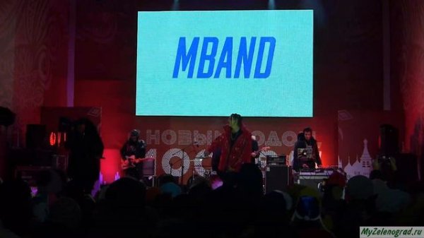 MBand. Лимбо