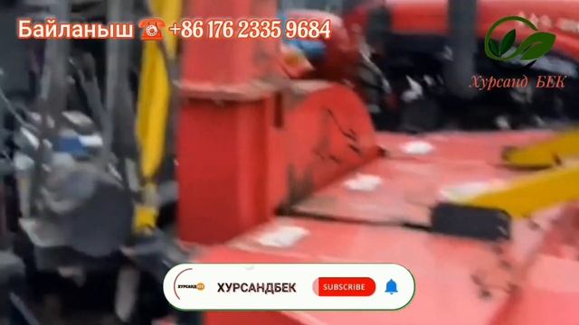 ЯНА ХИТОЙДАН ЯНГИ АРЗОН ТРАКТОРЛАР, КОМБАЙНЛАР БУЮРТМА БУЙИЧА КЕЛА БОШЛАДИ. смотреть онлайн