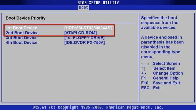 Kак изменить порядок загрузки в биосе/ BIOS Windows 7 смотреть онлайн