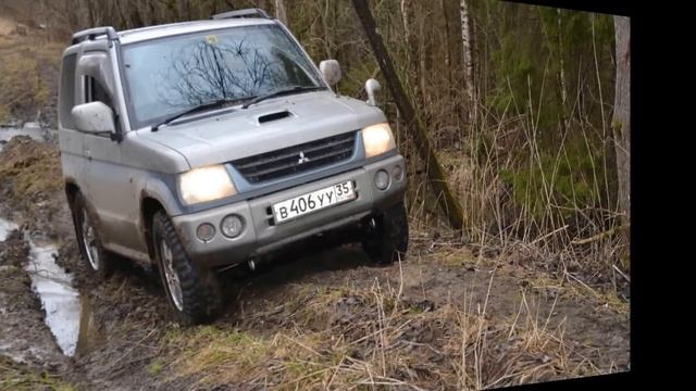 Проходимость Pajero mini 0.7 TURBO смотреть онлайн