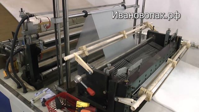 Производство пакетов ПВД. Мешки из полиэтилена. ИвановоПак. смотреть онлайн