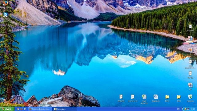 Автозагрузка в Windows. Как добавить программу смотреть онлайн