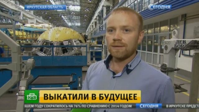 «Гордость авиации»: МС-21 удивил ястребиным профилем и невероятными крыльями смотреть онлайн