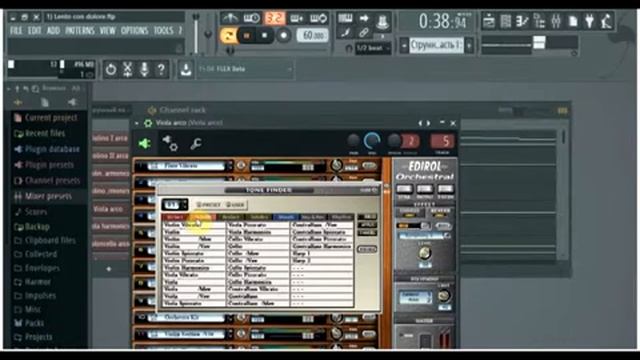 Шпаргалка для композиторов. Пишем демо в FL Studio 12 с помощью плагина Orchestral смотреть онлайн