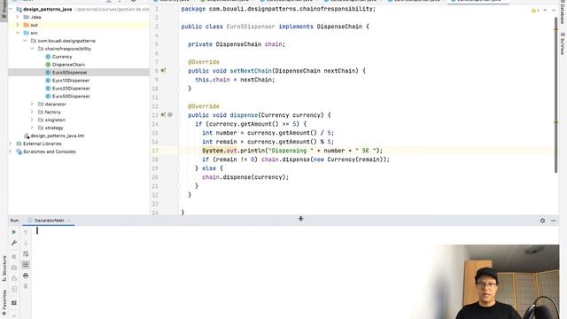 Design Pattern Chain of responsibility смотреть онлайн