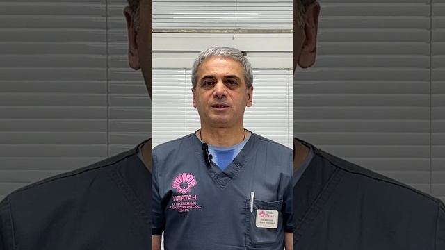 FAQ - ответы на частые вопросы по имплантации #8 смотреть онлайн