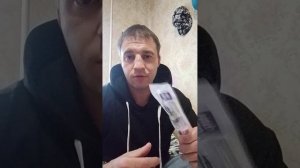 Тестостерон энантат+болденон.Курс на массу.