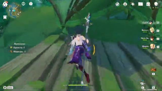 Задание легенд Нахиды - Госпожа мудрости: Непрекращающееся тепло. Genshin Impact. Часть 77 смотреть онлайн