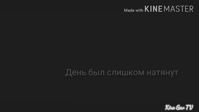 WCMV: Равнодушие⛓ Wildcraft смотреть онлайн