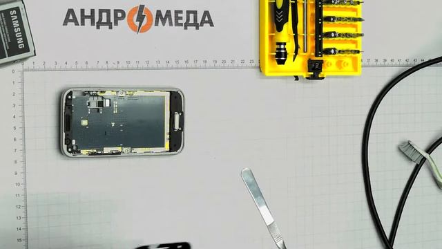 Замена дисплейного модуля на Samsung Galaxy J1 Mini Prime Sm J106f Ds