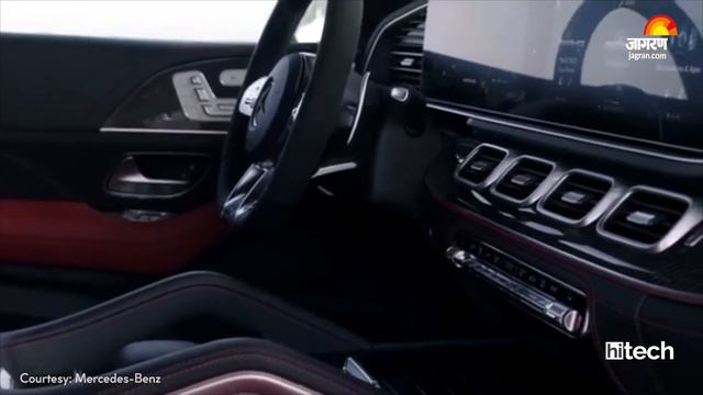 2020 Mercedes-AMG GLE 53 Coupe Launched At Rs 1.20 Cr | जानें फीचर्स और इंजन स्पेसिफिकेशन्स смотреть онлайн