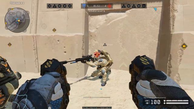 пальцы ног. Мой авик лучше твоего смотреть онлайн