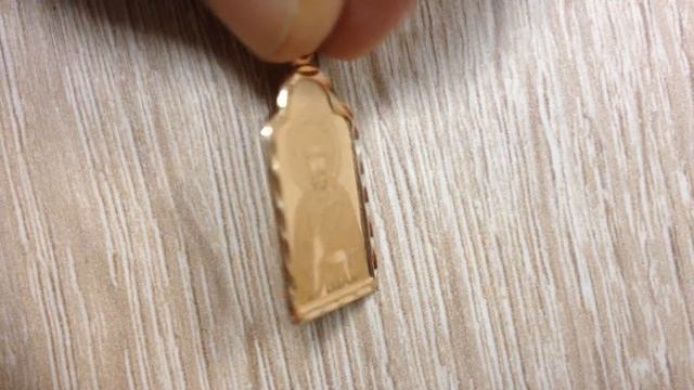 Золотая подвеска иконка святой Виталий 37131 смотреть онлайн