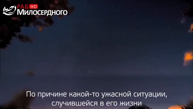 Дуа-важно ли это в Исламе? смотреть онлайн