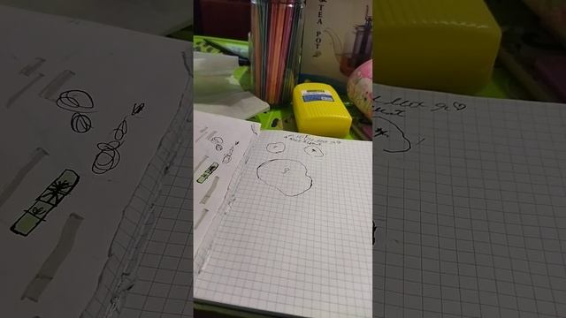 22 октября 2023 г. смотреть онлайн