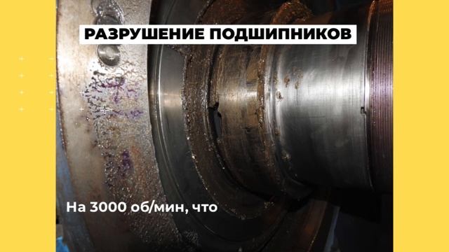 Ремонт двигателей на золотодобывающем производстве смотреть онлайн