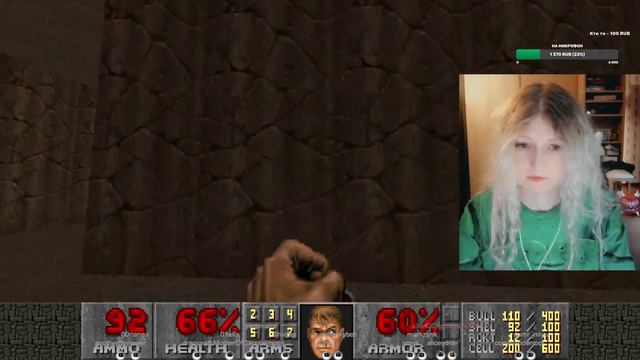 DOOM 2 - PLUTONIA - Ultra Violence - экшн аж слюня вылетела смотреть онлайн