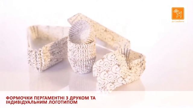 Формы для маффинов с узорами | Все для кондитера La Conditerra смотреть онлайн
