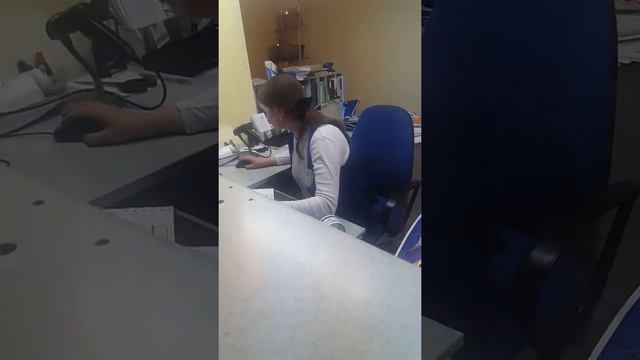 Почта России Forever,