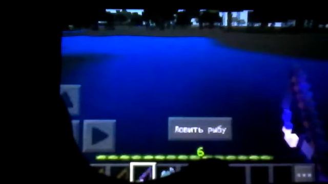 Майнкрафт русская рыбалка #5 смотреть онлайн