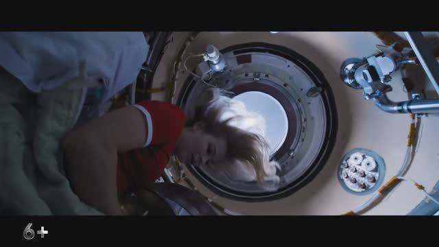 Русский космос