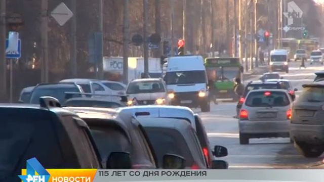 115 лет Лаврентьеву смотреть онлайн