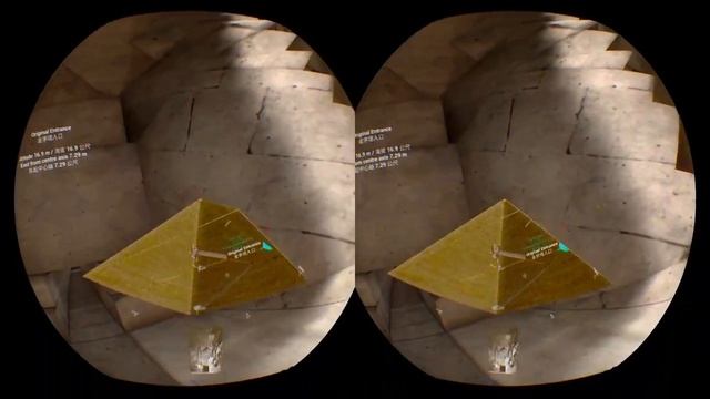 Great Pyramid VR-F , 大金字塔 VR-F (for HTC Vive Focus) Available now on Viveport M смотреть онлайн