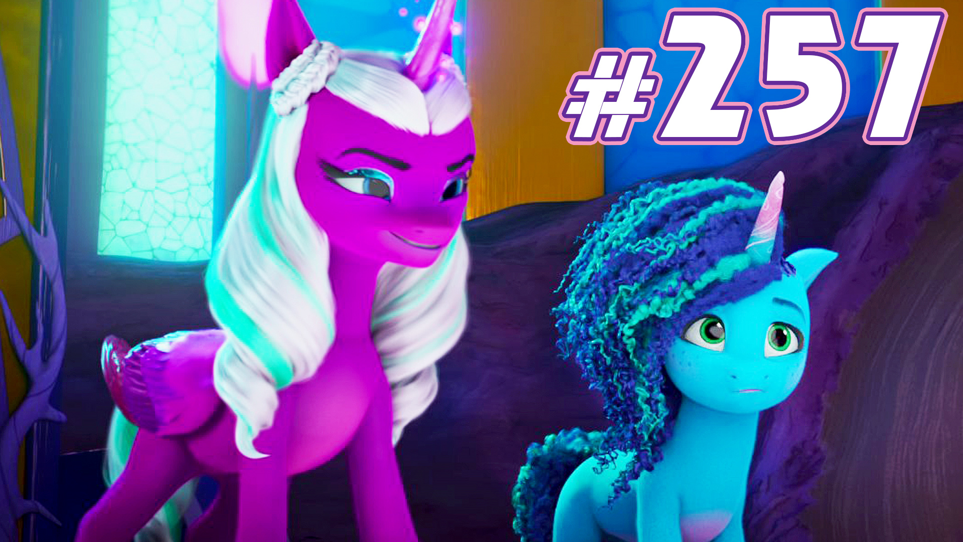 Аликорн Опалайн, G4 снова в комиксах - Новости My Little Pony - выпуск 257 смотреть онлайн
