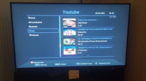 Wi-fi модуль адаптер МT7601 соединяем с цифровым ТВ приемником World Vision T625D4 | Ер.Анбоксинг