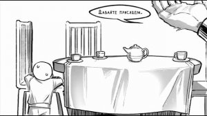 небольшой комикс Санс и гастер адертеил