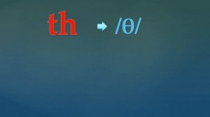 Reading rules / Буквосочетание SH; CH; TH; PH