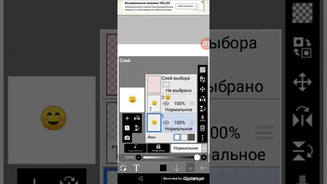 Как сделать таблицу видео смотреть онлайн