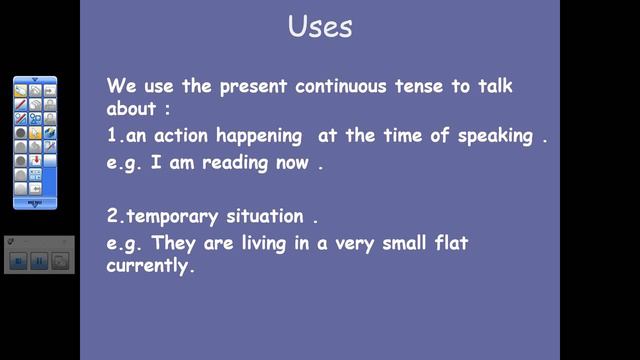 اللغة الانجليزية - Present Continuous - الصف السابع смотреть онлайн
