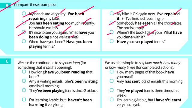 English TENSE | Present perfect continuous and simple tense @RealEnglishClasses смотреть онлайн