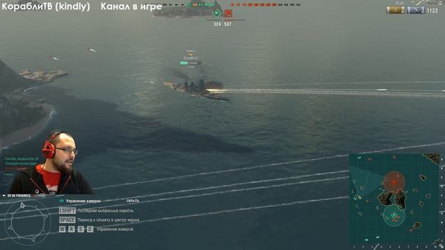 OFFТОПИМ: КАК НАЗВАТЬ ТУРНИР смотреть онлайн