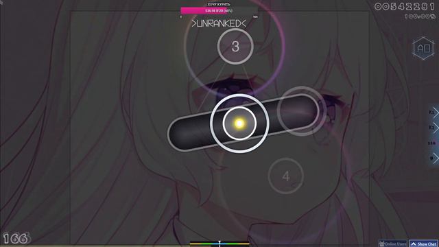 Madk1d, CUPSIZE - круче чем вы осуу