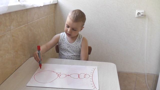 Солнечная система смотреть онлайн