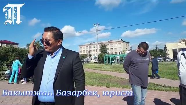 Дело о сносе: Бакытжан Базарбек в Петропавловске смотреть онлайн