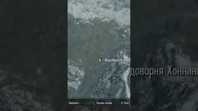 Как убрать облака на карте в игре Скайрим. #mrcatgame #skyrim #tes #скайрим #tes5 #elderscrolls смотреть онлайн