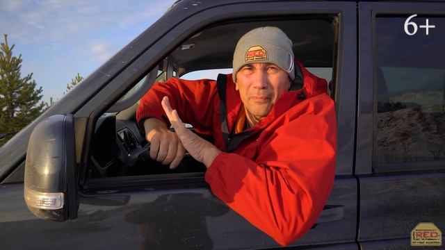 Жесткое бездорожье на УАЗ Патриот с АКПП. Что будет с коробкой автомат УАЗ? Ломаем лед на С. Урале.