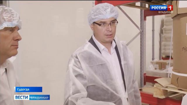 Оборудование _ПРОФИТЭКС_ в Судогде. ГТРК Владимир смотреть онлайн